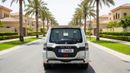 Mitsubishi Pajero GLS MIDLINE 2020 | AED 944/Month | 0 DP | 30 Day Return | Warranty | Service History