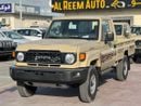 تويوتا لاند كروزر بيك آب Single Cab Std 4.0L TOYOTA LAND CRUISER 2025 4.0L Pick-up