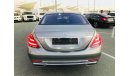 مرسيدس بنز S 550 مرسيدس بحاله ممتازه محول maybach اصلى