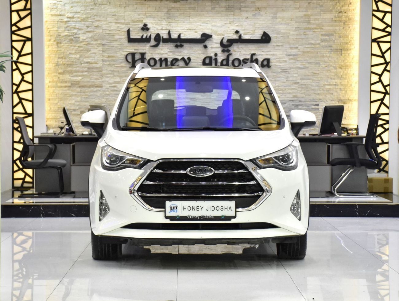 جاك S3 Plus INTELLIGENT LUXURY EXCELLENT DEAL for our JAC S3 ( 2023 Model ) in White Color GCC Specs