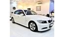 BMW 325 ONLY 105000 KM! BMW 325i 2007 Model!! White Color! Japanese Specs