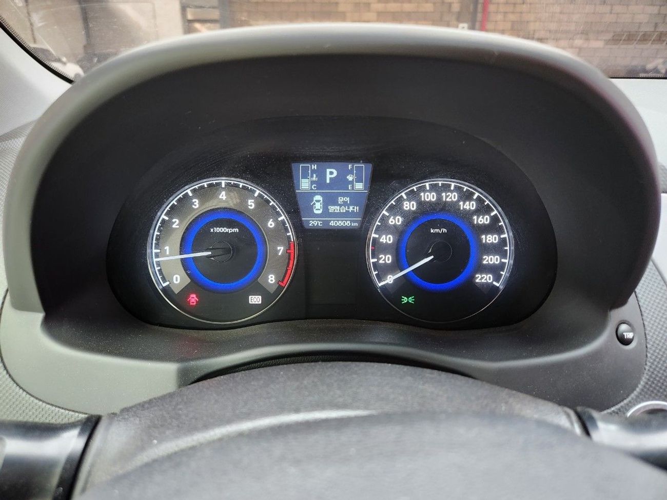 Hyundai Accent ACCENT (G) 1.4 4DOOR MODERN