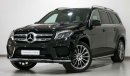 مرسيدس بنز GLS 500 4Matic