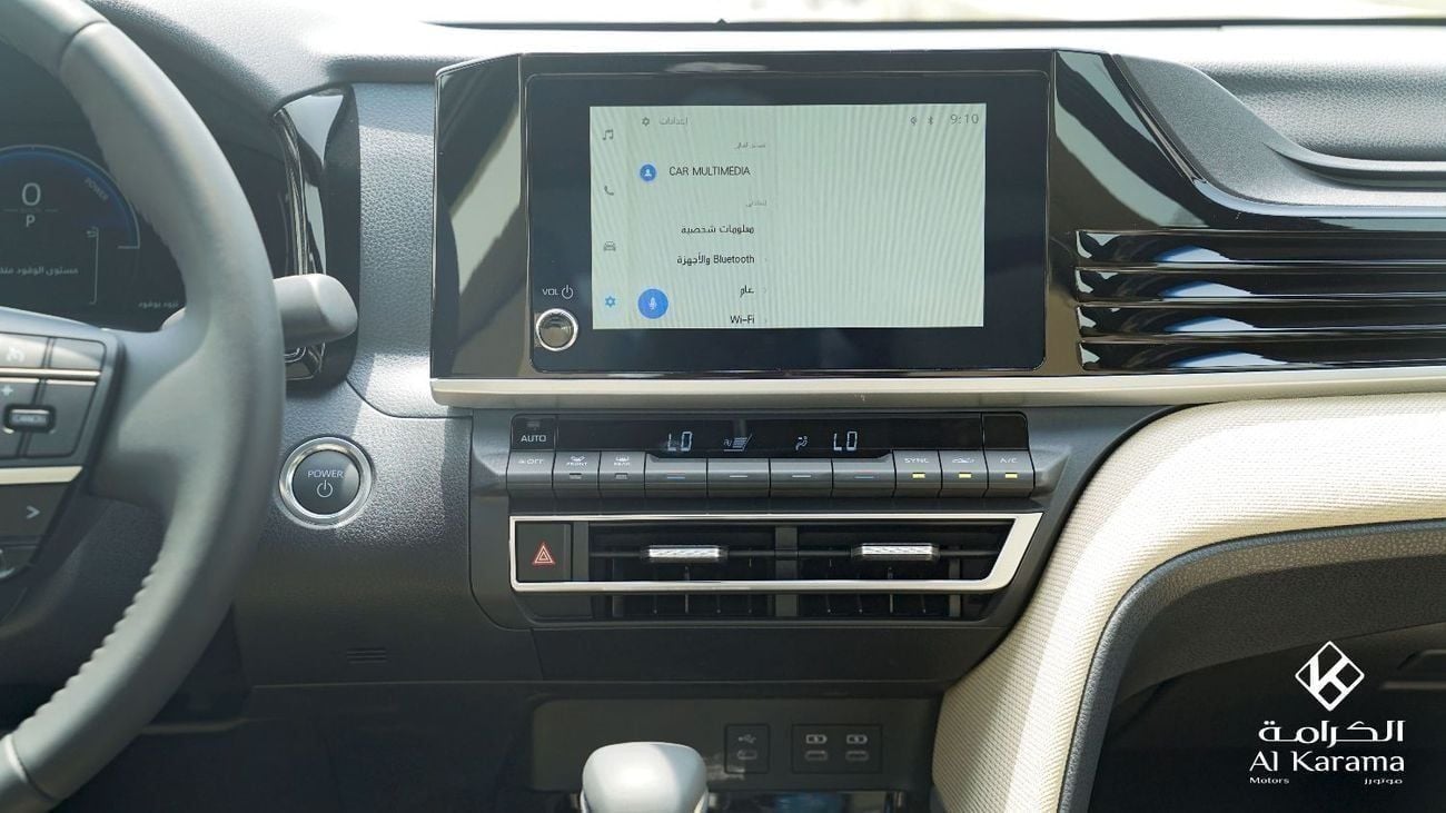 تويوتا كامري LE HEV | 2.5L Hybrid | Cruise Control |  Rear Camera | Driver Seat Lumbar Support