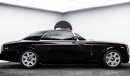 Rolls-Royce Phantom Coupe Mirage Motif One Of One 2012 - GCC