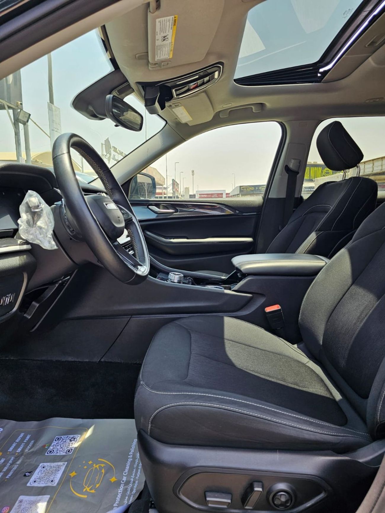 جيب جراند شيروكي