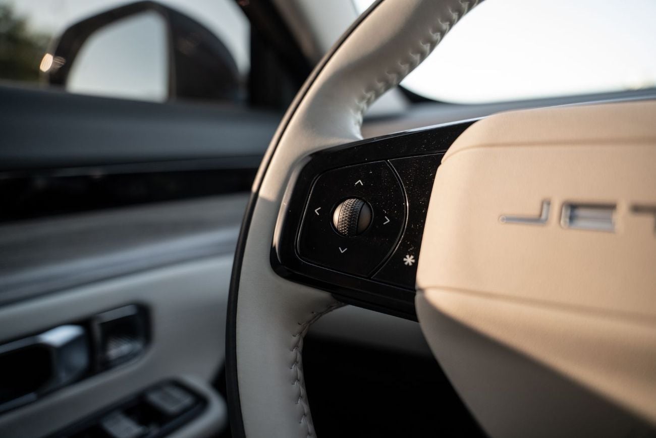 جيتور داشينج LUXURY