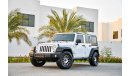 Jeep Wrangler Sport - AED 1,645 Per Month - 0% DP