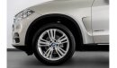 بي أم دبليو X5 35i اكسكلوسيف 2016 BMW X5 35ix / Full-Service History