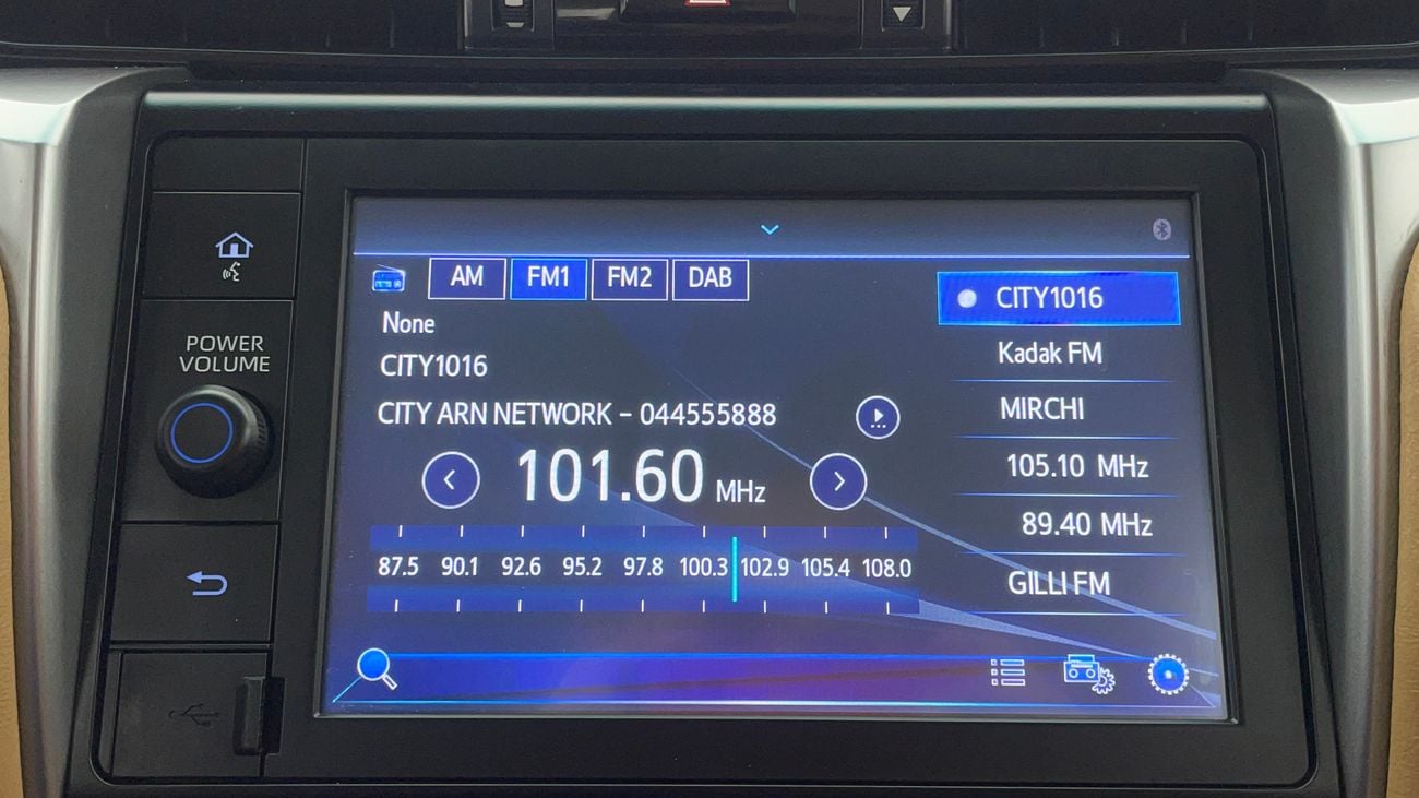 تويوتا فورتونر EXR 2.7 | بدون دفعة مقدمة | اختبار القيادة في المنزل