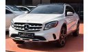 مرسيدس بنز GLA 250 شامل الضمان