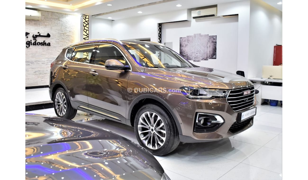 Haval H6 EXCELLENT DEAL for our Haval H6 2.0 GDiT ( 2019 Model ) in Brown Color GCC Specs