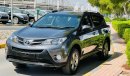 Toyota RAV4 2015 2.0CC, Automatic, 2WD, [Right-Hand Drive], Petrol, Cruise Control, Back Camera, Good Condition.