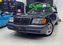 مرسيدس بنز 500 SEL