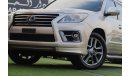 Lexus LX570 Sport Platinum