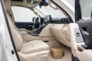 Toyota Land Cruiser LC300 GXR 3.5L - White Pearl Inside Beige | Export Only