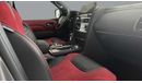 Nissan Patrol Nissan Patrol (NISMO)  2023 V8 With 3 Years Warranty