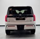 Nissan Patrol 2026 Nissan Patrol SE T2, 2030 Nissan Warranty, 2029 Nissan Service Pack, Nissan Service History, GC