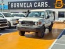 Toyota Land Cruiser 70 DX 4.0L M/T Toyota Land Cruiser LC78 Hardtop 3 Doors Long  MT 4.0L Petrol V6 Two Tank 2025 MID