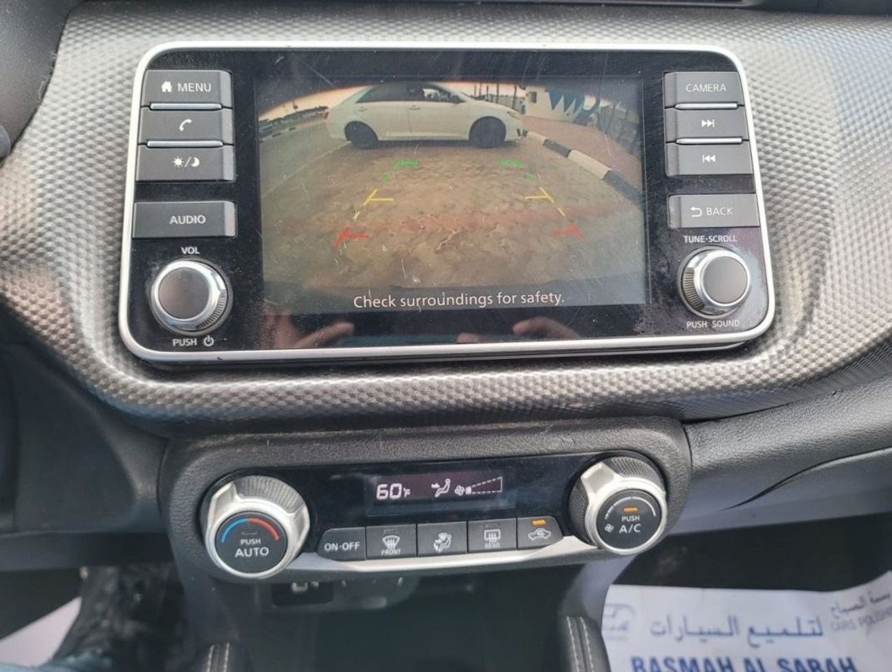 Nissan Kicks SV 1.6Cc