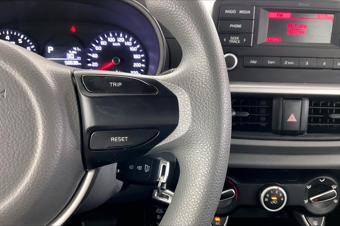 كيا بيكانتو LX | شامل الضمان | 0 ﺪﻔﻋﺓ ﺃﻮﻟﻯ