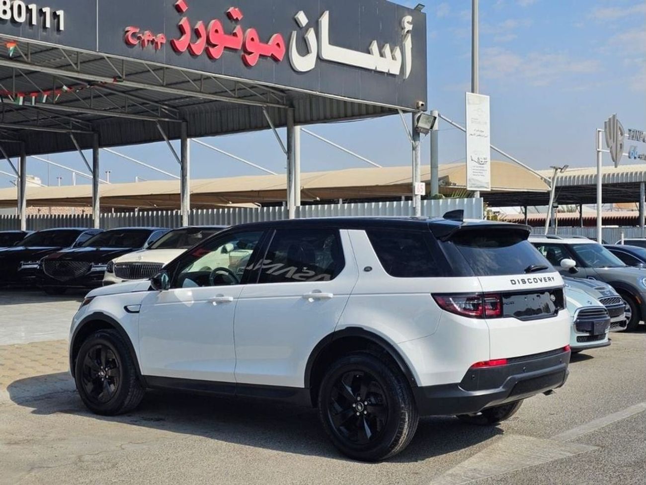 Land Rover Discovery Sport Land Rover Discovery, Sport S