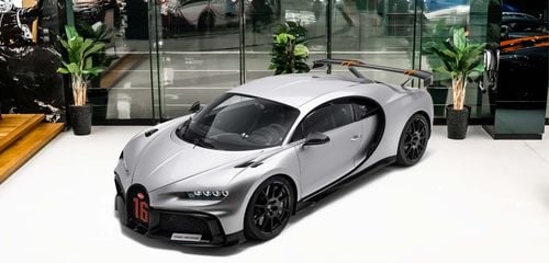 بوغاتي شيرون 8.0L W16 Quad-Turbo Engine | Warranty