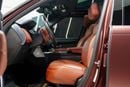 لاند روفر رينج روفر SV P530 2023 Range Rover Vogue SV, Rear Entertainment Display,Two-Tone Interior, Al Tayer Warranty + Service