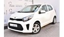 Kia Picanto AED 742 PM | 1.2L LX GCC WARRANTY