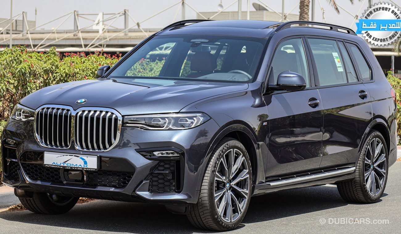 BMW X7 xDrive 40i V6 3.0L AWD GCC 0Km (ONLY FOR EXPORT)