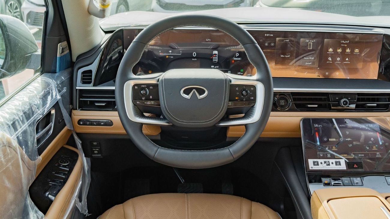 إنفينيتي QX80 2026 Infiniti QX80 Sensory 3.5L AT Petrol (Bronze-Tan)
