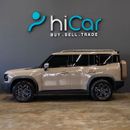 جيتور T2 Luxury AED 2,299 pm  • 0% Downpayment • Jetour T2 • 1 Year Warranty