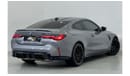 بي أم دبليو M4 كومبتيشن كومبتيشن 2021 BMW M4 Competition, BMW Warranty 2026, BMW Service Contract 2026, Low Kms, GC