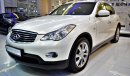 Infiniti EX35