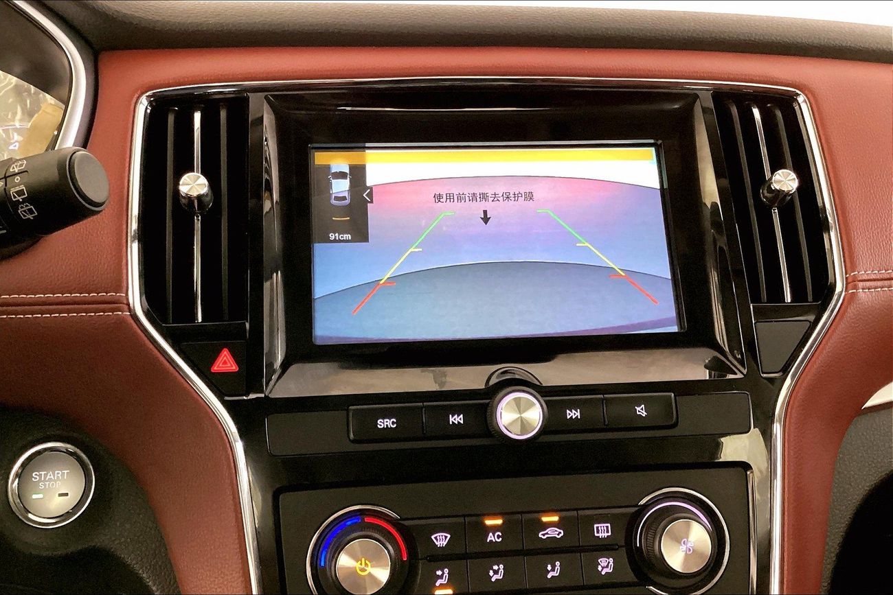 MG RX5 Luxury | Guaranteed Warranty | 0 Down Payment