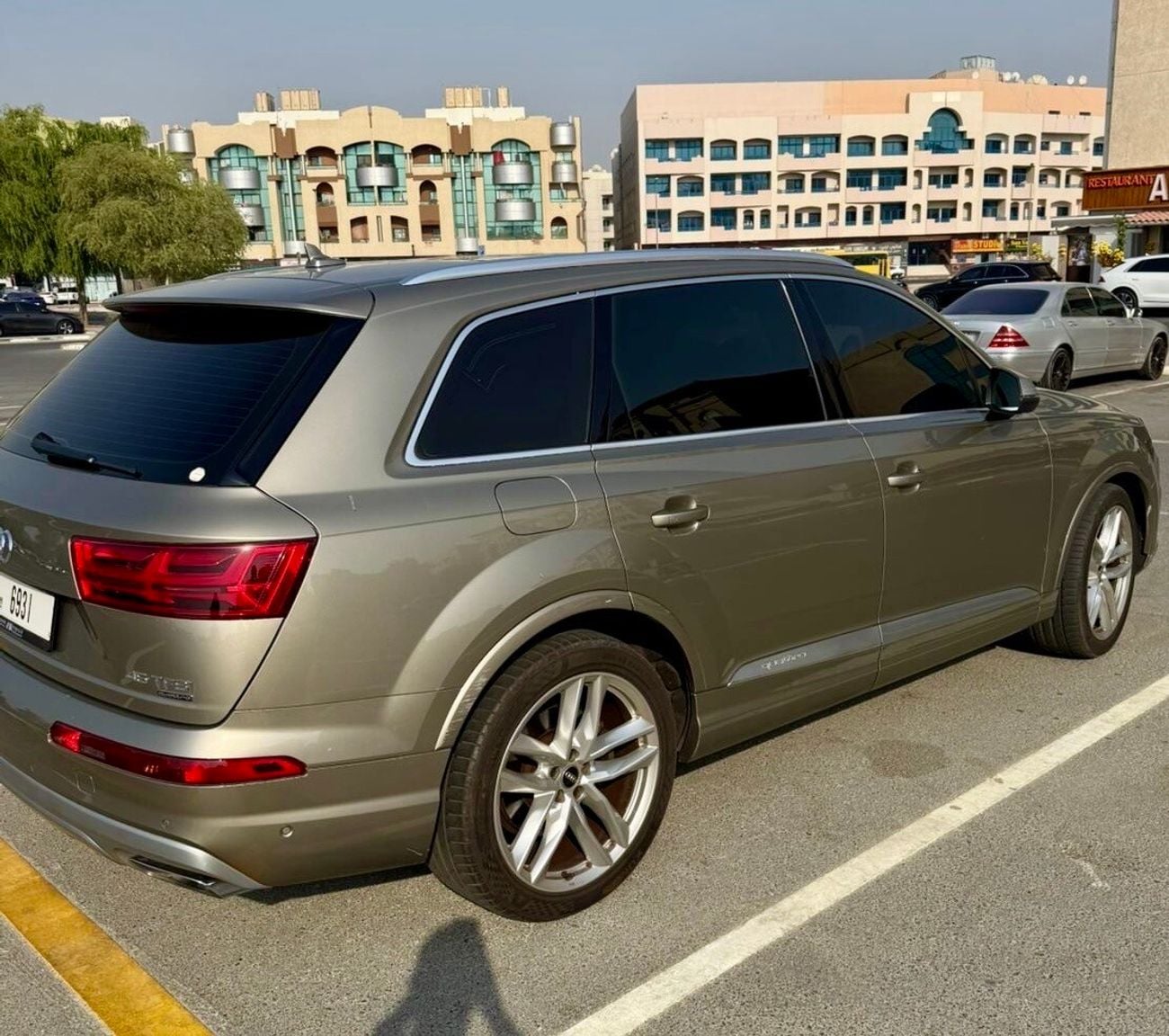 أودي Q7