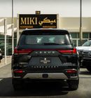 Lexus LX 600 Lexus LX 600 || Signature || 2026