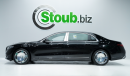 Mercedes-Benz S680 Maybach 2022 - 5 YEARS CONTRACT - 5 YEARS WARRANTY - GCC - V12 - S680 MAYBACH