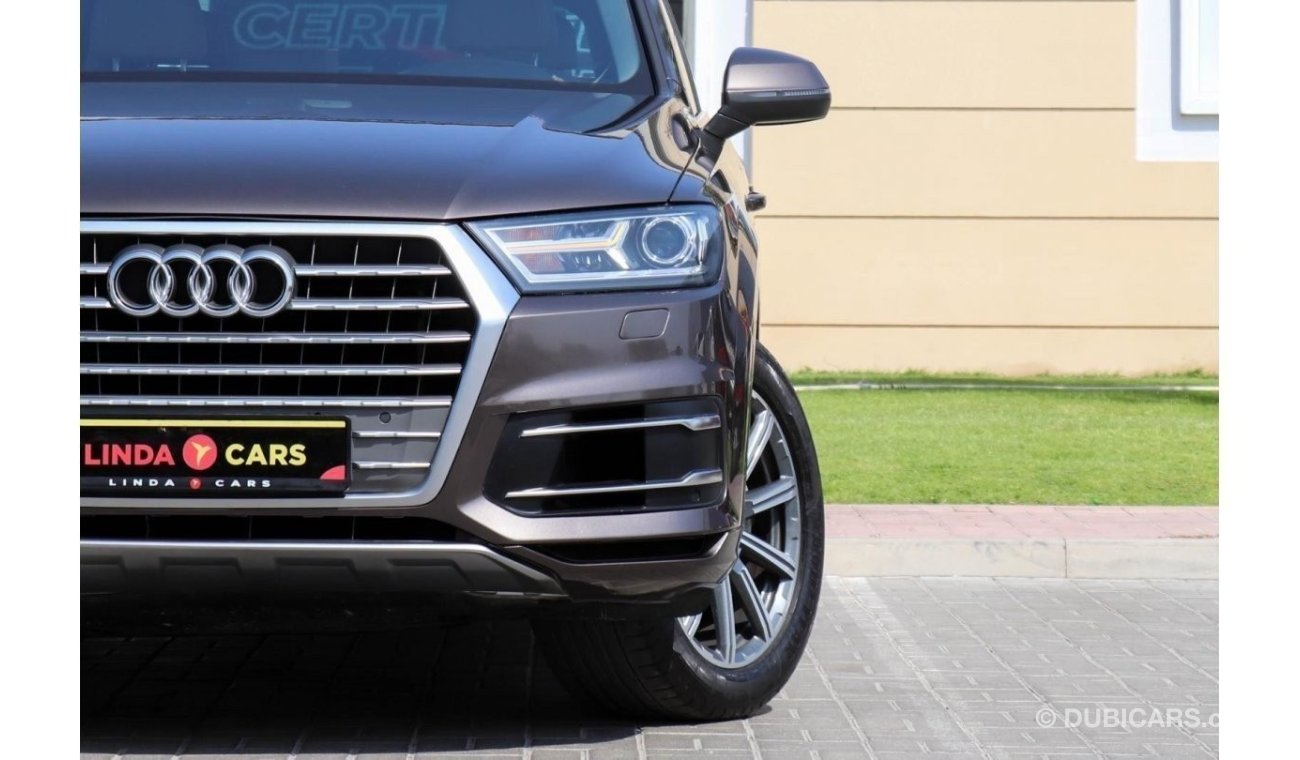 أودي Q7 45 TFSI quattro