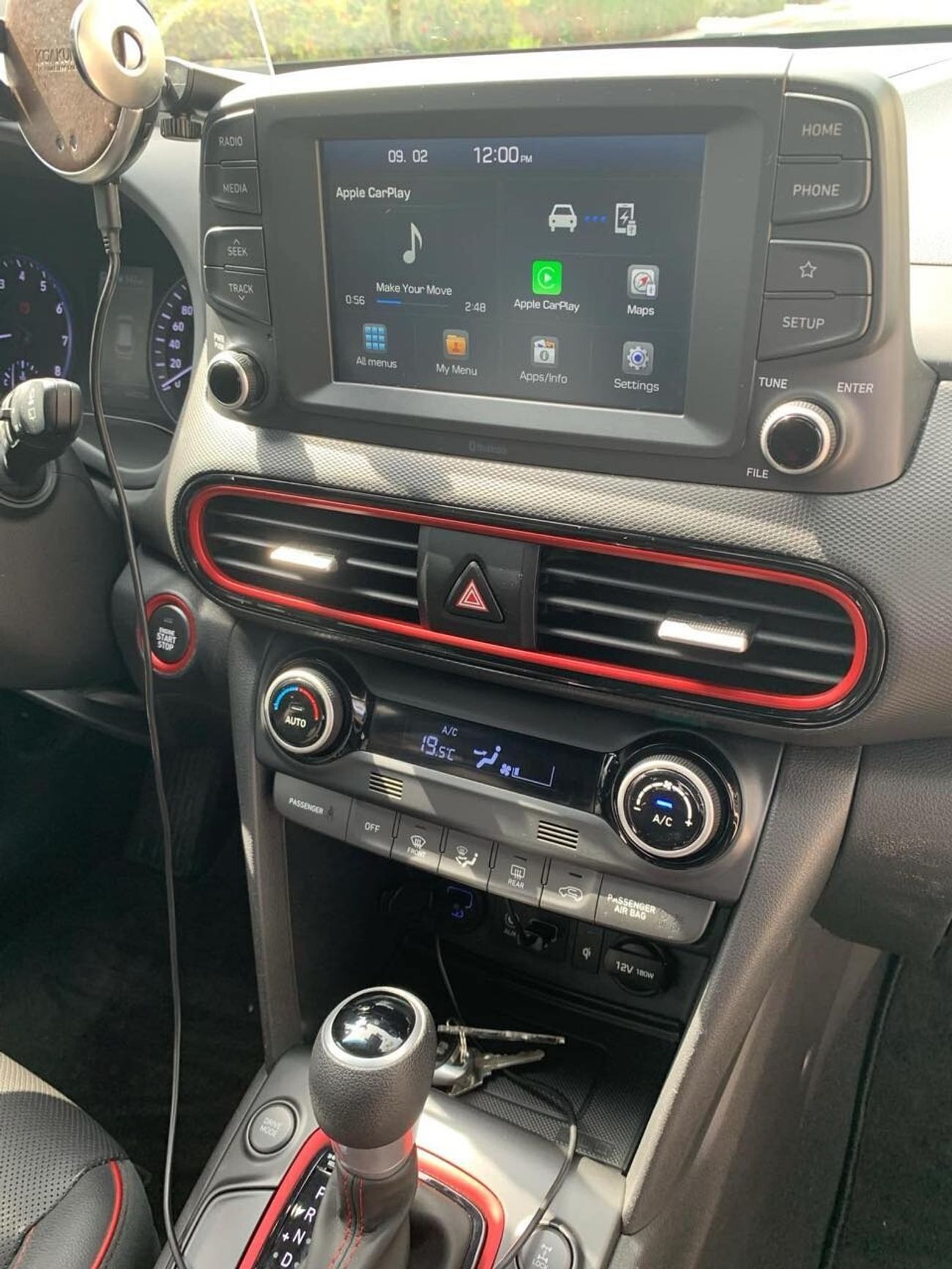 هيونداي كونا GLS Premium Sunroof 1.6L