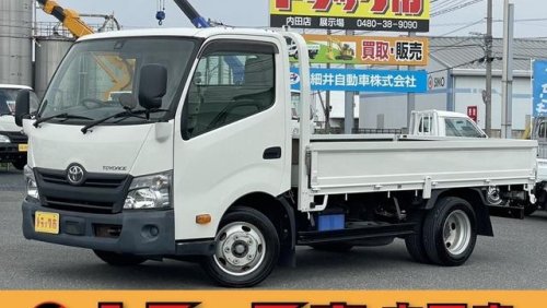 Toyota Toyoace XZU700