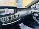 مرسيدس بنز S 550 STD