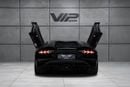 لامبورغيني أفينتادور 6.5L V12