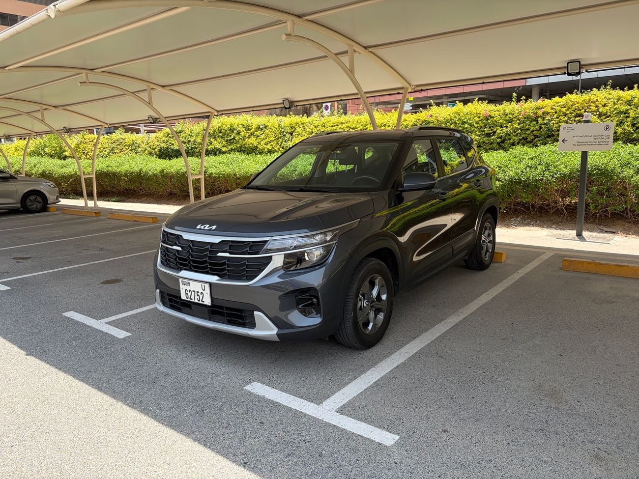 Kia Seltos EX