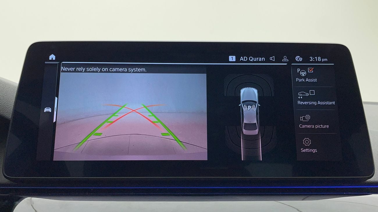 بي أم دبليو 520i JOY EDITION 2 | بدون دفعة مقدمة | اختبار القيادة في المنزل