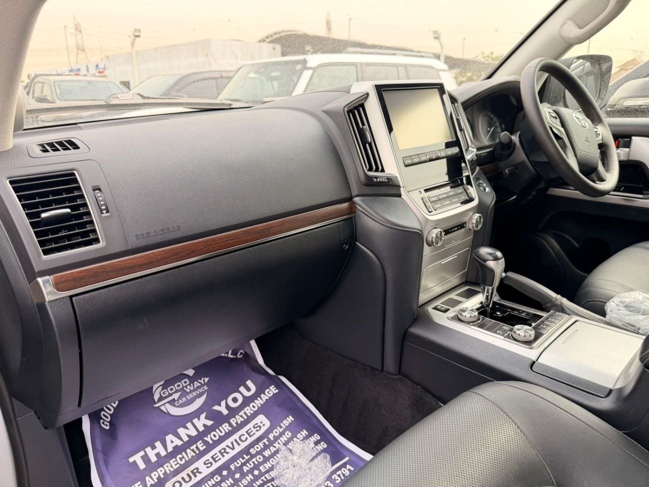 تويوتا لاند كروزر