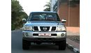Nissan Patrol Safari Capsule - Automatic Transmission - Leather Interiors - excellent condition