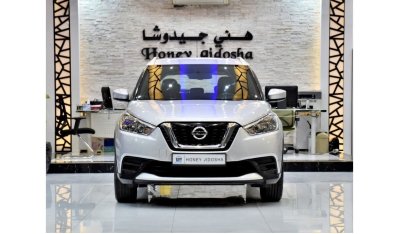 نيسان كيكس EXCELLENT DEAL for our Nissan Kicks ( 2020 Model ) in Silver Color GCC Specs