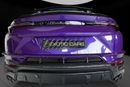 لامبورغيني اوروس 4.0T V8 Performante