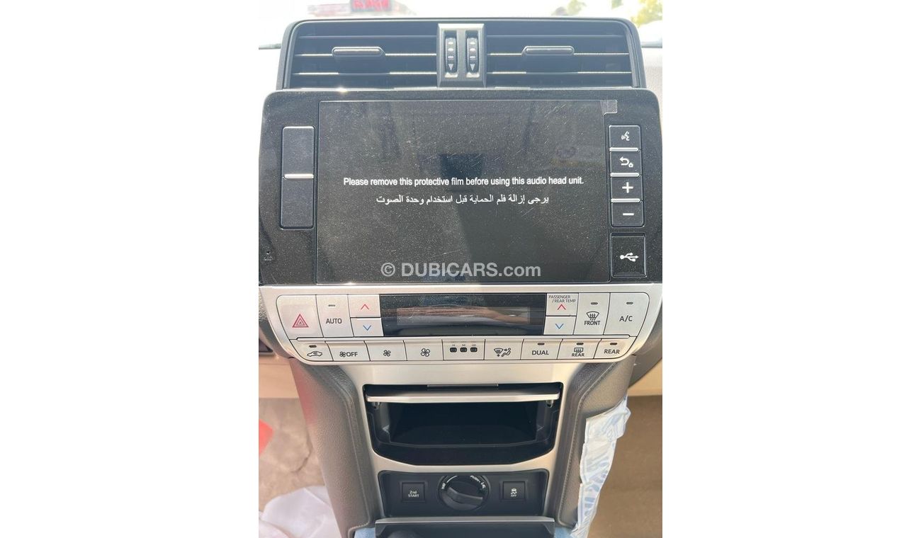 Toyota Prado 2.7 L TXL Sunroof
